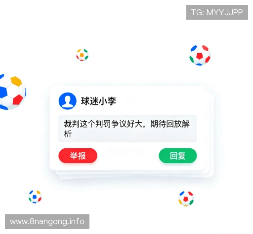 满意度调查